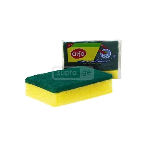 ALFA-ალფა ჭურჭლის საწმენდი ღრუბელი 1ც